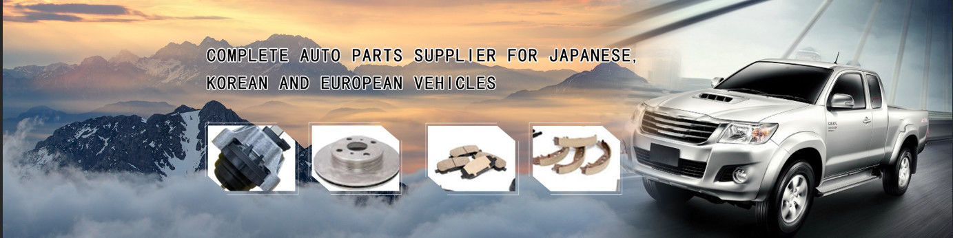 日本車の部品