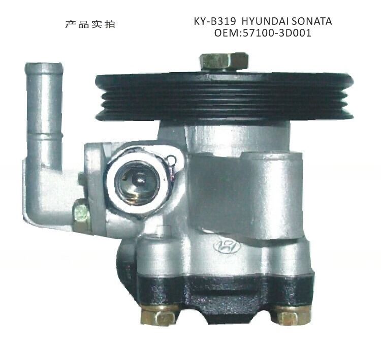 標準サイズ オートパワーステアリングポンプ 57100-3D001 Hyundai Sonata OE NO